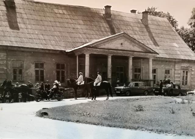 Launkalnes Tautas nams 